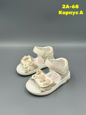 Босоножки #23283809