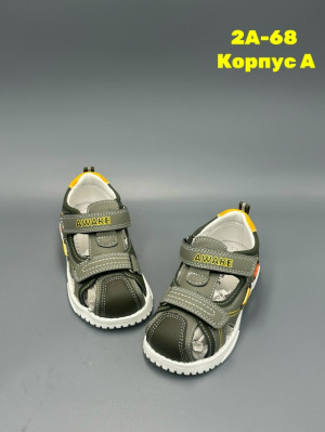 Босоножки #23283811