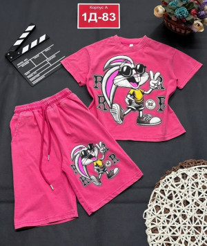 Костюм #23283835