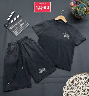 Костюм #23283836