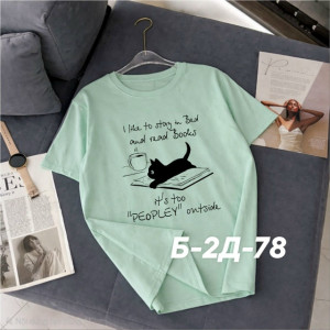 Футболка #23283931