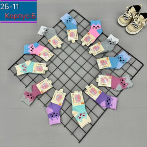 Носки #23284019