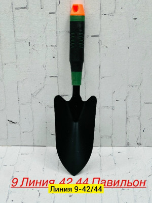 Артикул #23284089