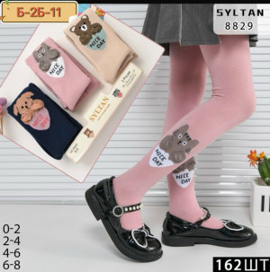 Колготки #23284121