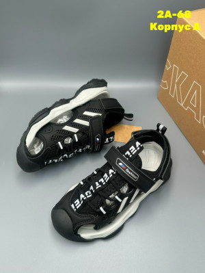 Кроссовки #23284199