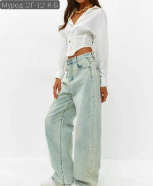 Джинсы #23284281