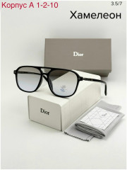 Солнцезащитные очки