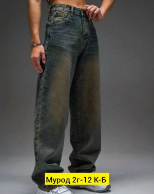 Джинсы #23284471