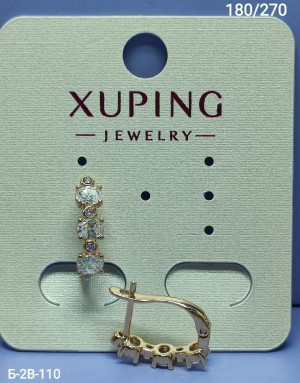 Серьги #23284517