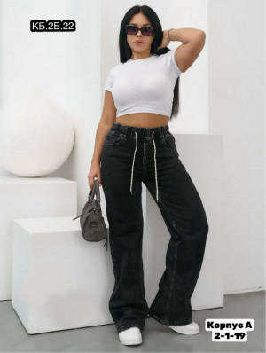 Джинсы #23284598