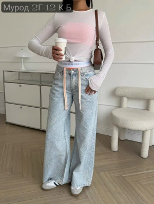 Джинсы #23284643