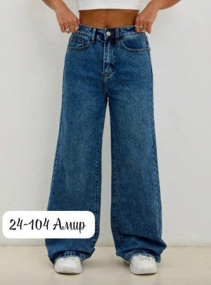 Джинсы #23284804