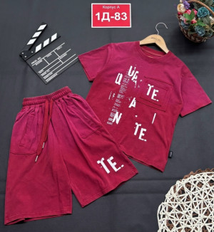 Костюм #23284870