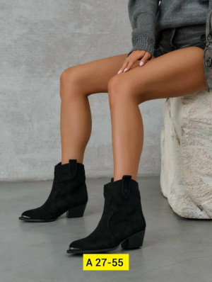 Ботинки #23284998