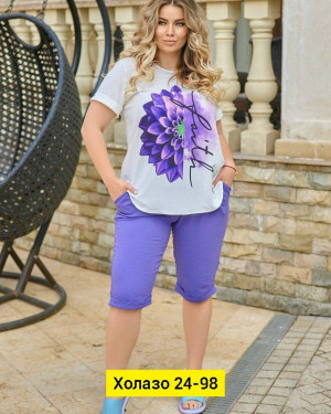 Костюм 23285455