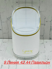 Органайзер для хранения