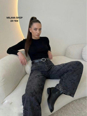 Джинсы #23286317