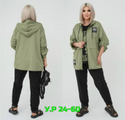 Спортивный костюм