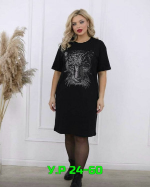 Платье #23286424