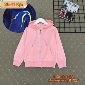 Толстовка #23286508