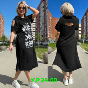 Платье #23286533