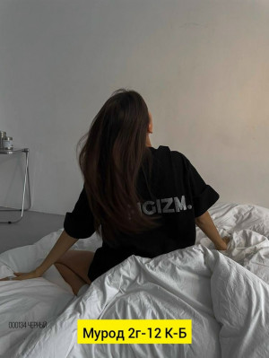 Футболка 23286783