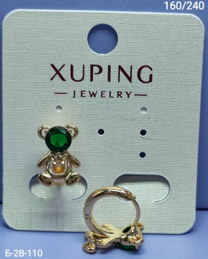 Серьги #23287448