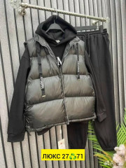 Спортивный костюм