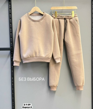 Костюм #23287610