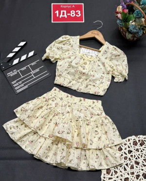 Костюм #23287860