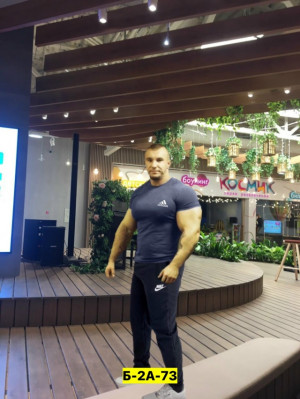 Костюм #23287912