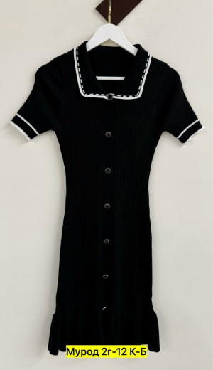 Платье #23287927