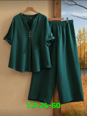 Костюм #23288051