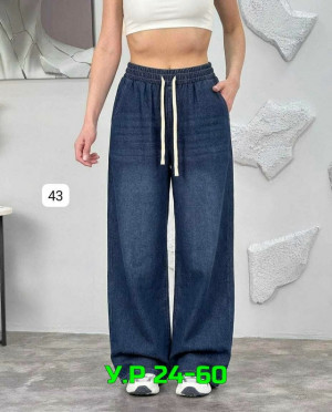 Джинсы #23288056