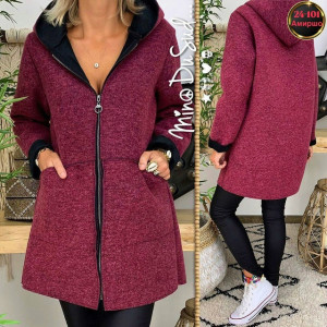 Кардиган #23288305