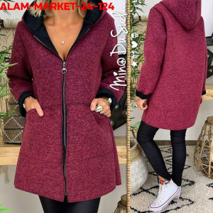 Кардиган #23288338