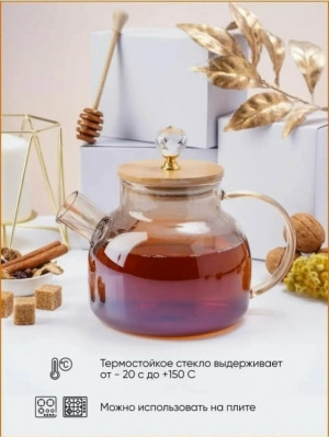 Артикул #23288443