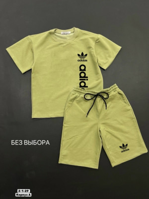 Костюм #23288452