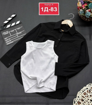 Артикул #23288457