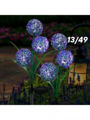 Уличный светильник