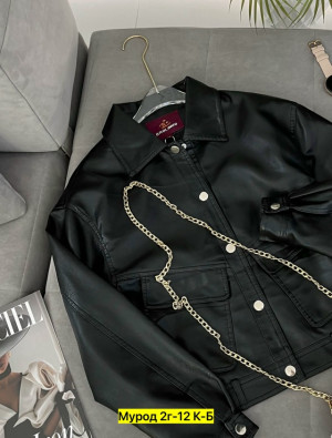 Артикул #23289220