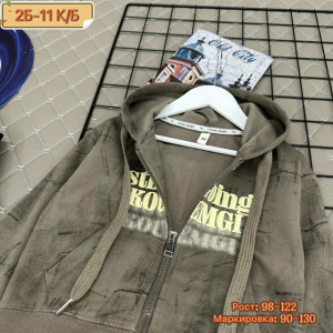 Костюм #23289329