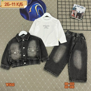 Костюм #23289402