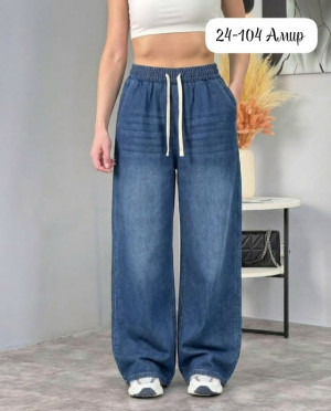 Джинсы #23289460