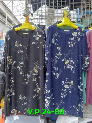 Платье #23289473