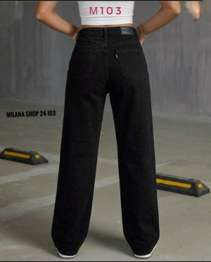 Джинсы #23289533