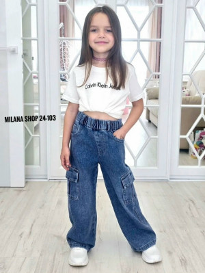 Джинсы #23289534