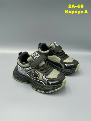 Артикул 23289644