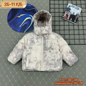 Куртка #23289671