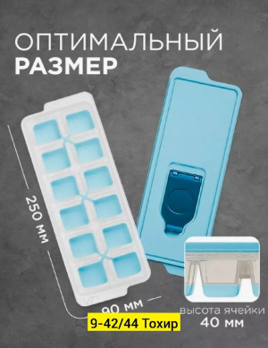 Форма #23289683